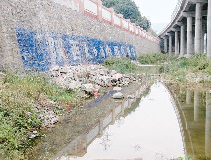 柞水.jpg