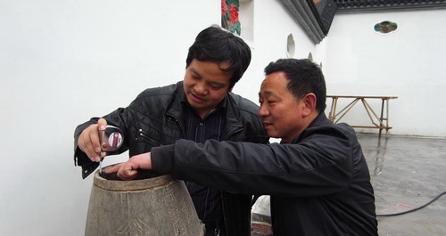 漫川發現圓柱型“斗”