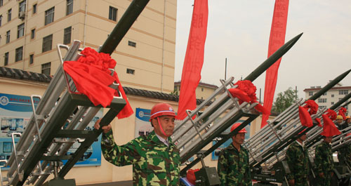 市氣象新型作業裝備