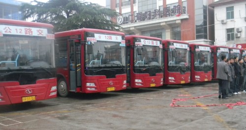 商洛市城區12路公交車今天開通