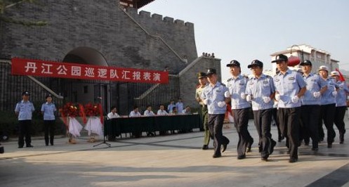 丹江公園成立巡邏隊 24小時不間斷管護公共設施