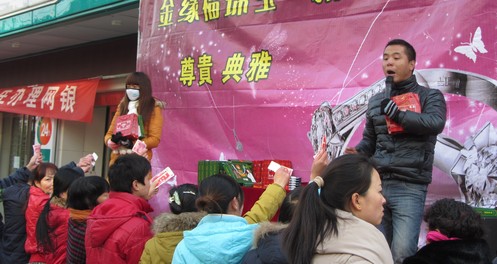 年關將近提醒市民警惕騙子