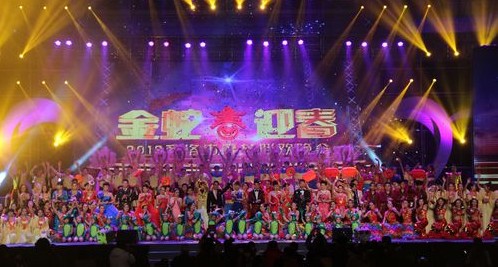 金蛇迎春——商洛市2013年春節聯歡晚會述評