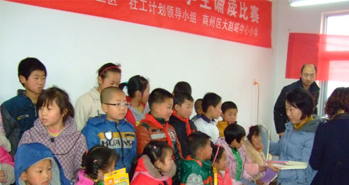市民政局組織開(kāi)展“學(xué)雷鋒、樹(shù)新風(fēng)”小學(xué)生誦讀比賽