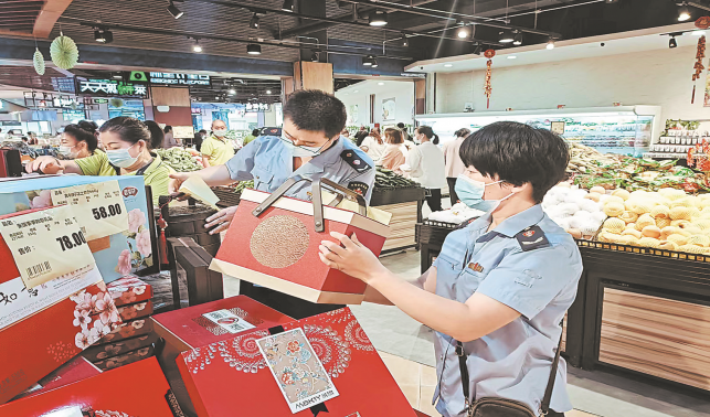 開展專項檢查 確保安心過節