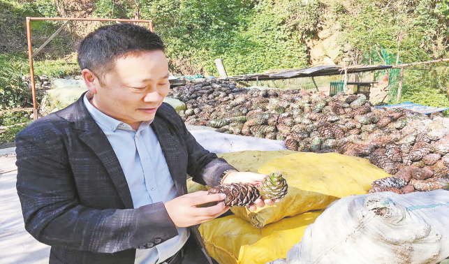 勵志改變人生 創業成就夢想