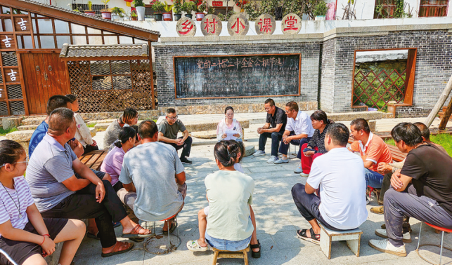商洛：小小“板凳會(huì)” 議出群眾“幸福路”