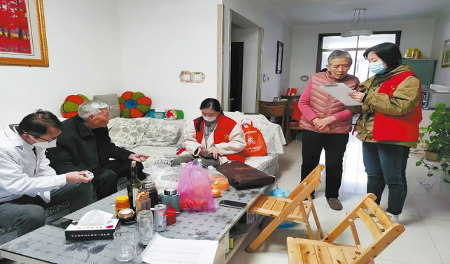 從“養老愿景”到“幸福實景”