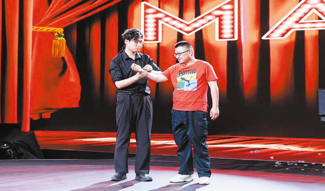 在魔術的道路上不斷求索