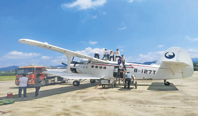 持續半個世紀的綠色接力