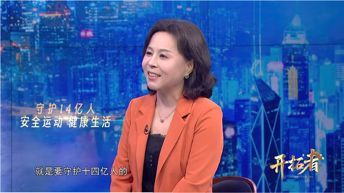 ?央視欄目對話貴人鳥總裁呂秀蘭：國貨崛起背后的可持續品牌哲學