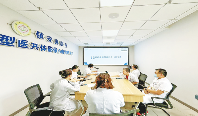 “云端”架起健康橋 優質服務惠民生