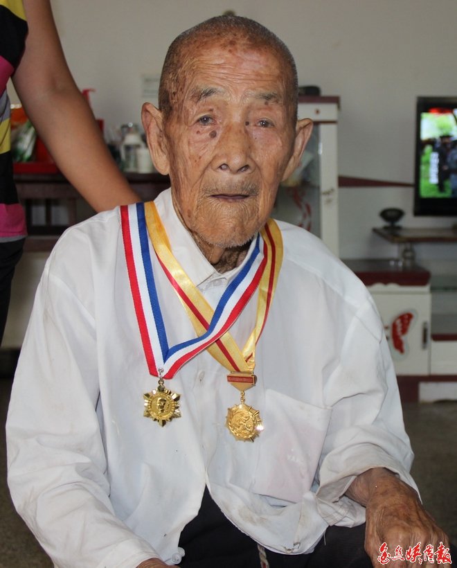 點擊查看原始圖片