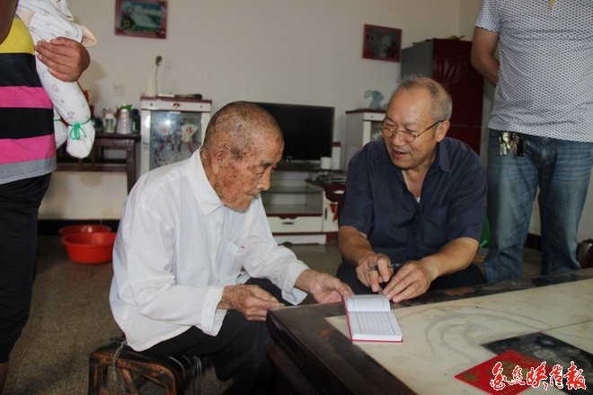 點擊查看原始圖片