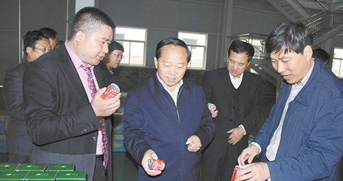2014年全市重大項目建設(shè)現(xiàn)場觀摩會開始