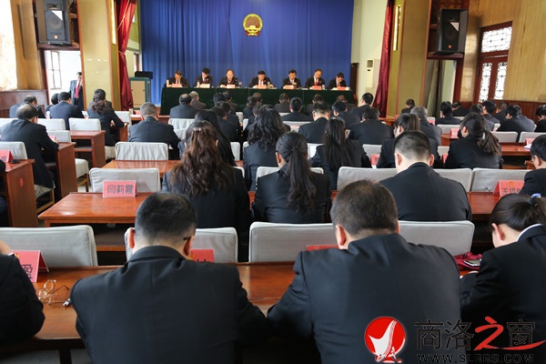 會議現場.jpg