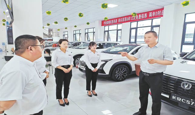 山里娃實現了汽車夢