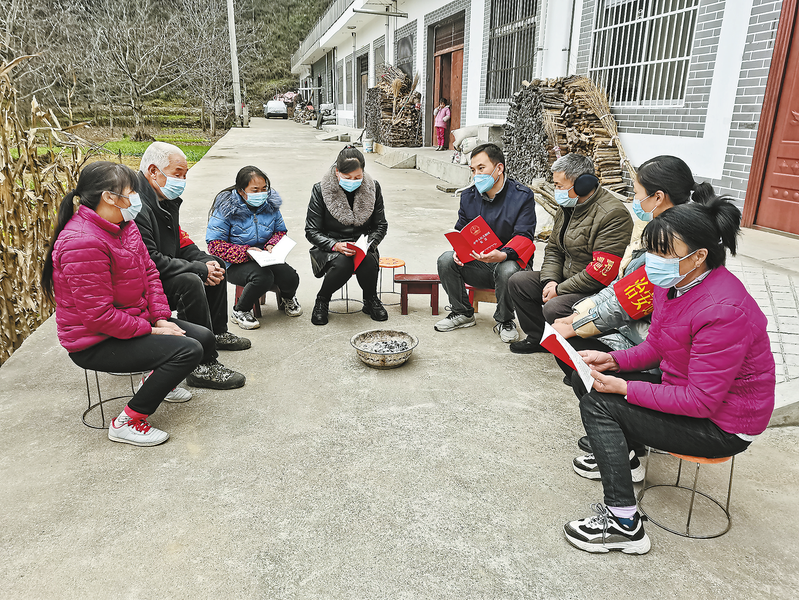 弘揚憲法精神 提升法治素養