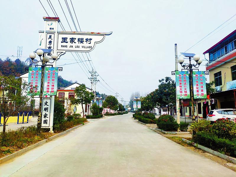 以文明鄉風滋養鄉村振興