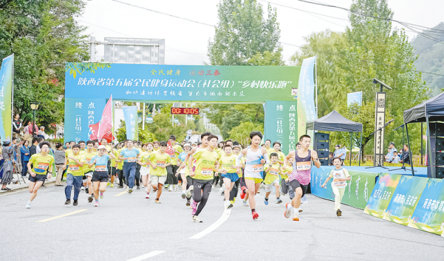 千名跑者齊聚試馬 共赴美麗茶鄉(xiāng)之約