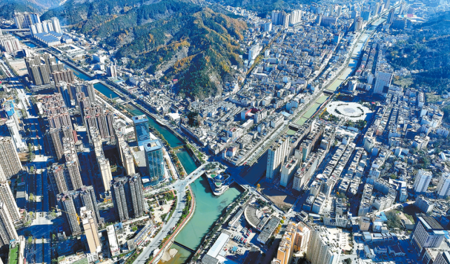 奮進(jìn)高質(zhì)量發(fā)展新征程 繪就和美山陽新畫卷