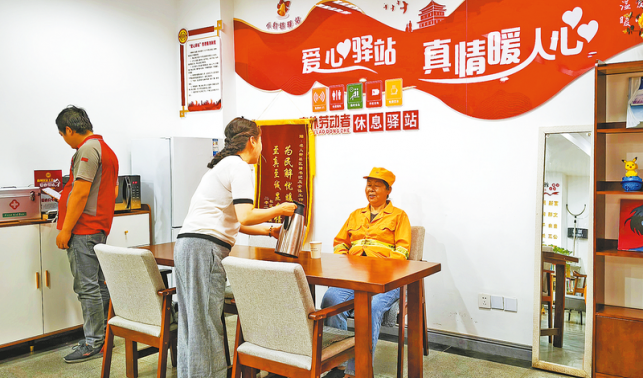 黨建引領聚合力 融合共治一家親