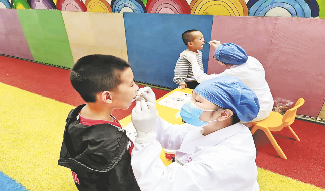 愛護牙齒 從小做起