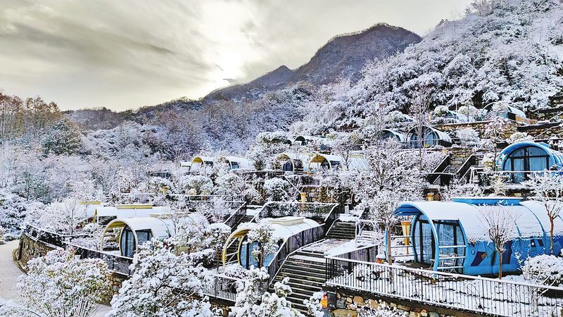 村美民富產業興