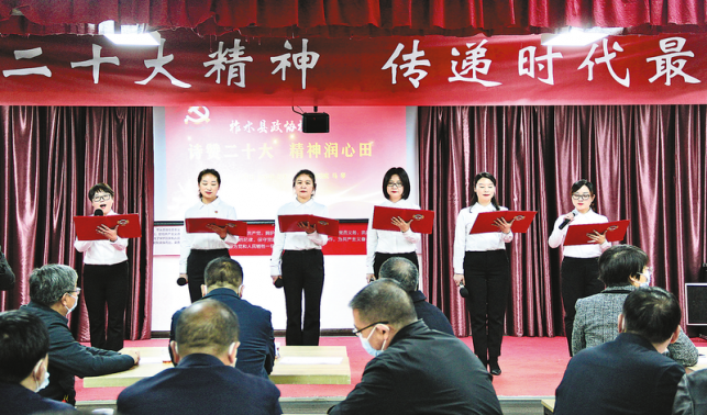 政協委員工作室 社情民意大通道