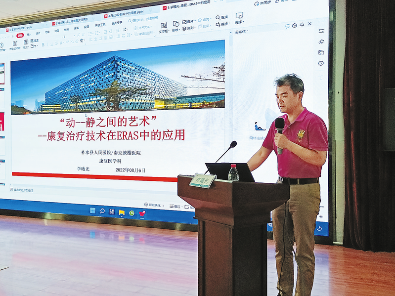 真幫實扶促發展