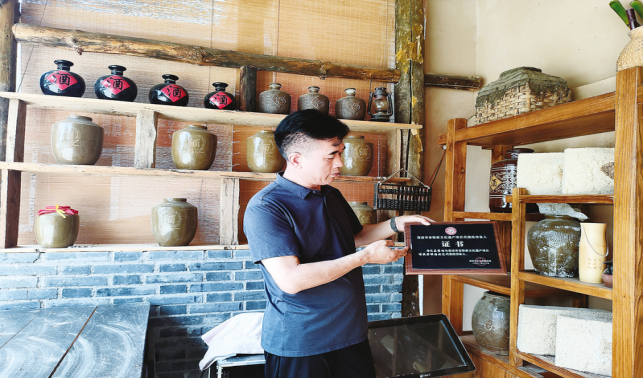 鳳凰古鎮上的非遺